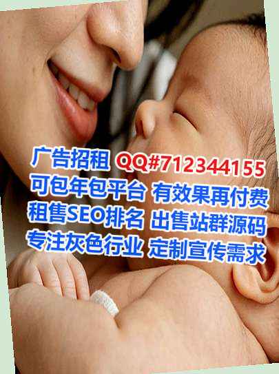 铁岭IVF包装工作室